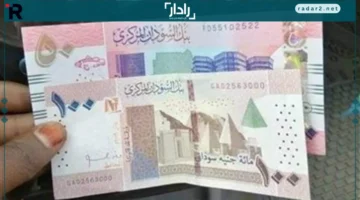 الدولار يصل إلى 448.73 جنيه في السودان اليوم الأربعاء